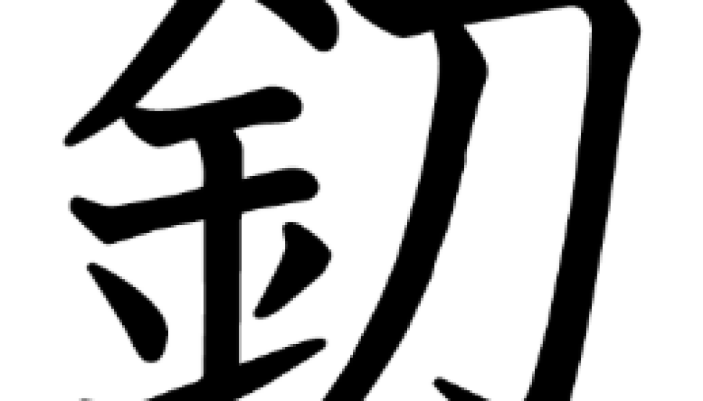 Captura de pantalla 2025-12-21 162913