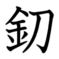 Captura de pantalla 2025-12-21 162913